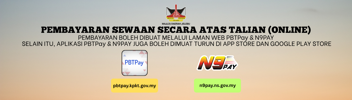 sewaan