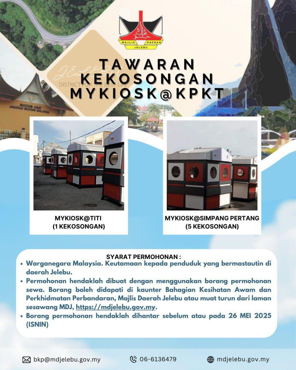 mykiosk