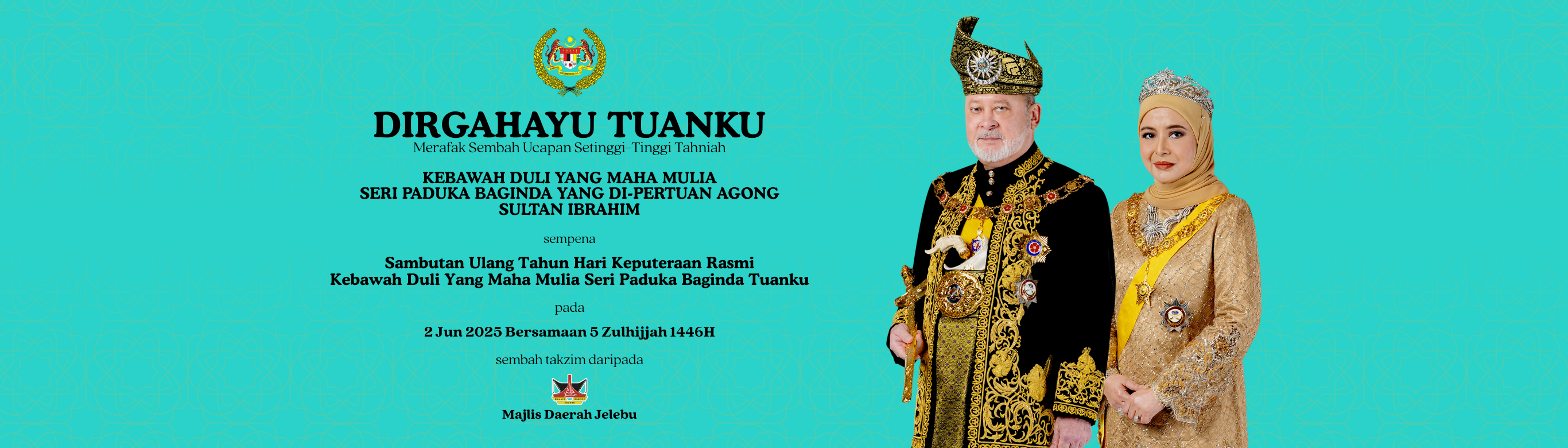 agong2025